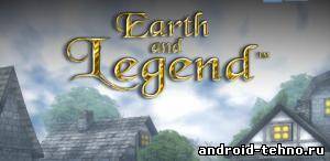 Earth And Legend для андроид