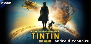 The Adventures of Tintin для андроид