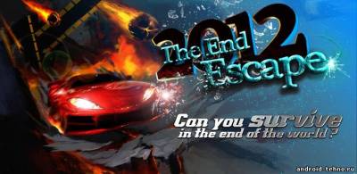 2012 The END:Escape для андроид