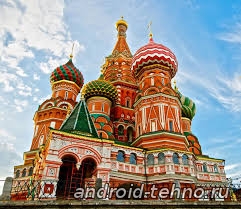 Узнай Москву для андроид