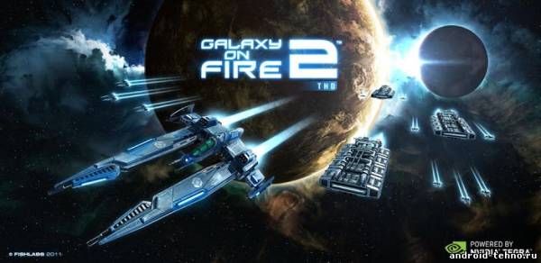Galaxy on Fire 2 HD - лучший космический action для андроид