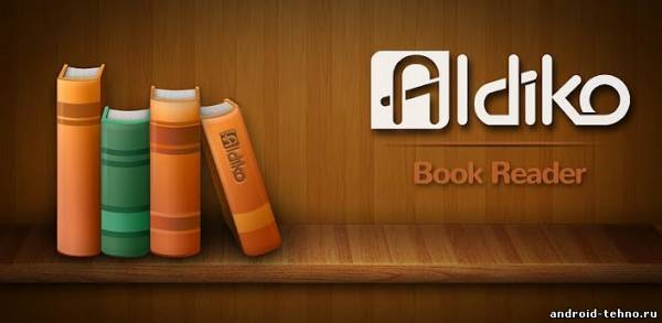 Aldiko Book Reader для андроид