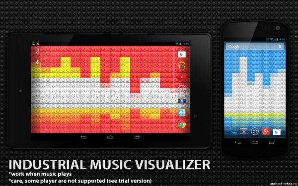 Industrial Music Visualizer для андроид