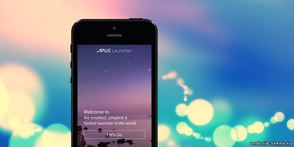 APUS Launcher для андроид