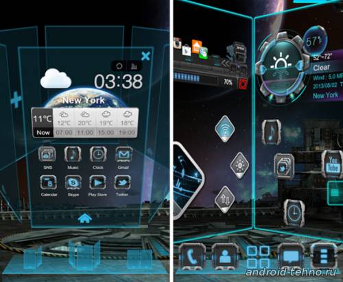 Next Launcher 3D android