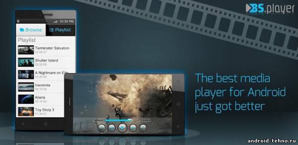 BSPlayer - отличный видеоплеер для андроид