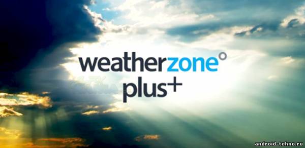 Weatherzone Plus для андроид