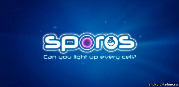 Sporos - увлекательная головоломка для андроид