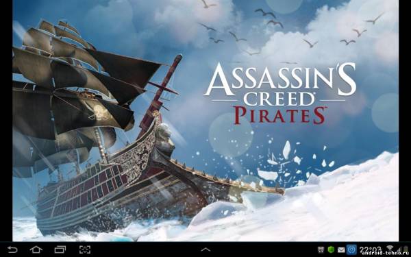 Assassin's Creed Pirates для андроид