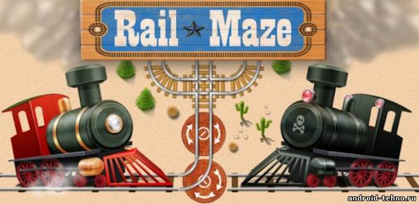 Rail Maze для андроид