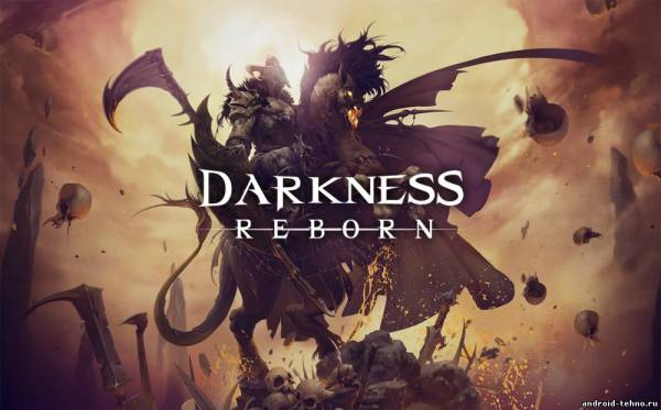 Darkness Reborn - RPG Action для андроид