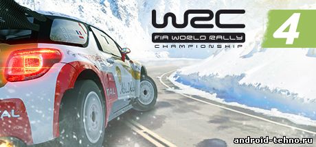 WRC The Official Game для андроид