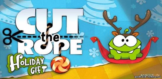 Cut the Rope: Holiday Gift для андроид