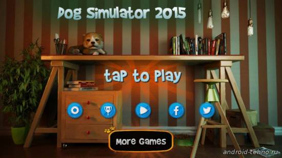 Dog Simulator - симулятор собаки для андроид