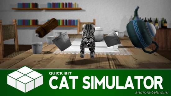 Cat Simulator для андроид