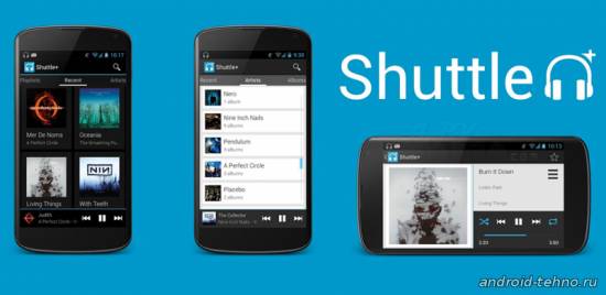 Shuttle+ Music Player для андроид