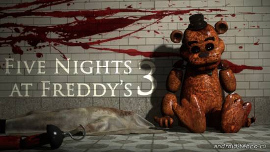 Five Nights at Freddy's 3 для андроид