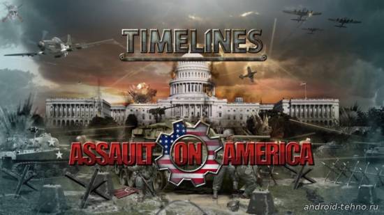 Timelines: Assault on America для андроид
