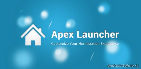 Apex Launcher для андроид