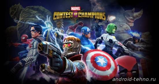 Marvel: Битва чемпионов для андроид