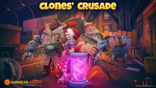 Clones Crusade для андроид