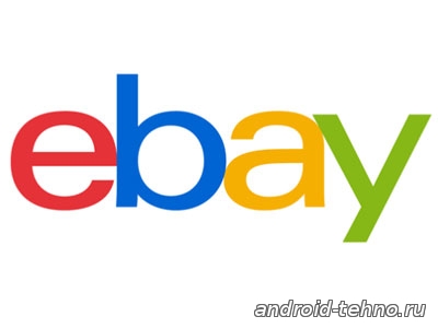eBay для андроид