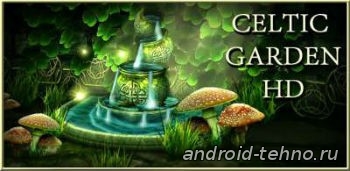 Celtic Garden HD для андроид