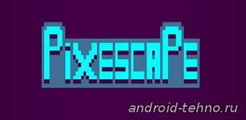 Pixescape для андроид