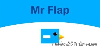 Mr Flap для андроид