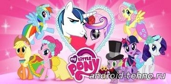 My Little Pony для андроид