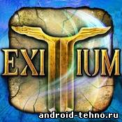 Exitium: Saviors of Vardonia для андроид