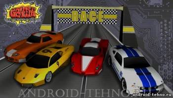HTR High Tech Racing - гонки для андроид для андроид