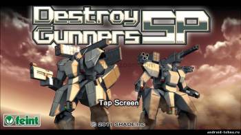 Destroy Gunners SP - битва роботов для андроид