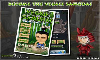 Veggie Samurai: Uprising для андроид