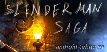 SlenderMan Origins 3 для андроид