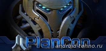 Plancon: Space Conflict для андроид