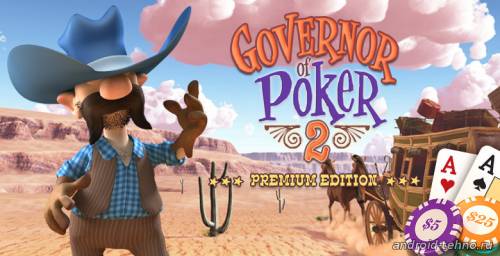Governor of Poker 2 Premium для андроид