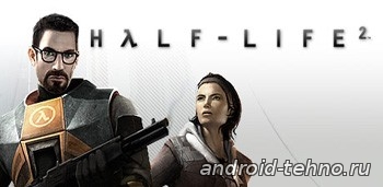 Half-Life 2 для андроид