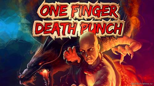 One Finger Death Punch для андроид