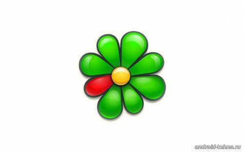 ICQ - мобильный клиент для андроид