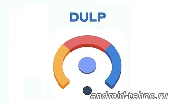 Dulp для андроид