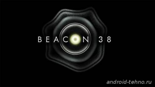 Beacon 38 для андроид