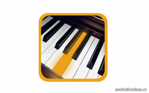 Мелодия фортепиано Pro для андроид