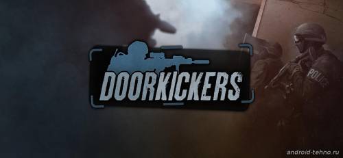 Door Kickers для андроид