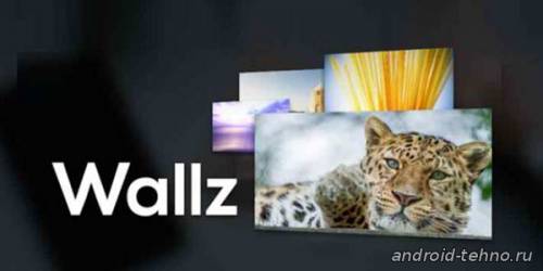 Wallz Pro: обои и приложение для андроид