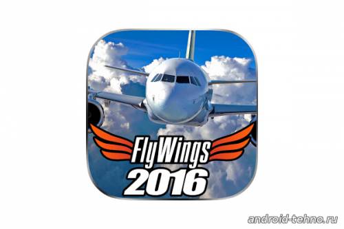 Flight Simulator 2016 HD для андроид