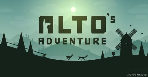 Alto's Adventure для андроид