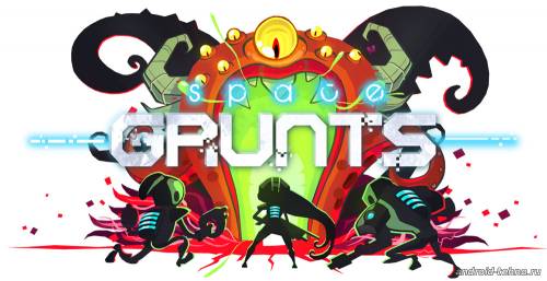 Space Grunts для андроид