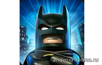 LEGO Batman: DC Super Heroes для андроид