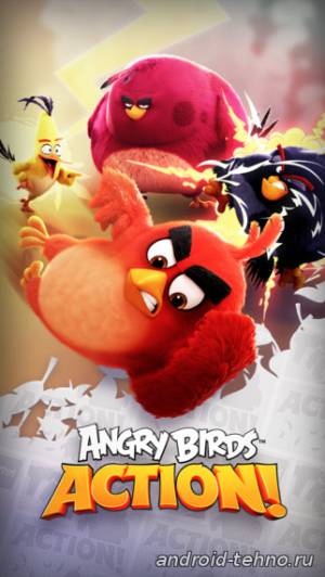 Angry Birds Action! андроид